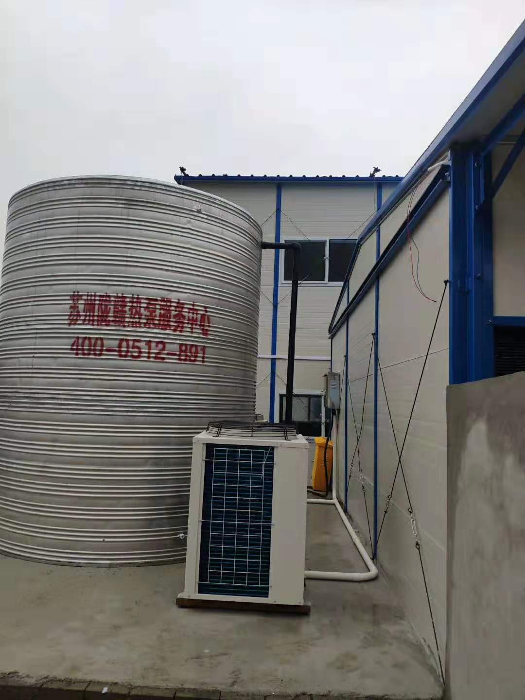 苏州澡堂空气能热水工程