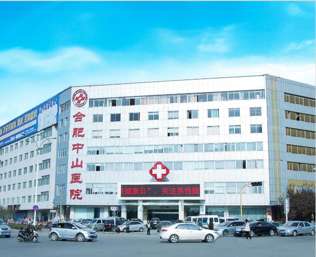 徐州医院中央空调维护保养